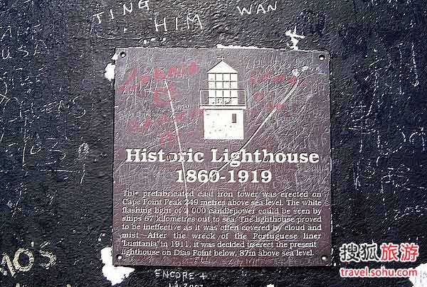 �ϵ���ǽ�ϵĽ�����